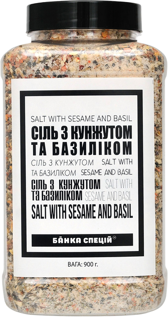 Соль Банка спецій с кунжутом и базиликом 900 г (4820267273773) - изображение 1