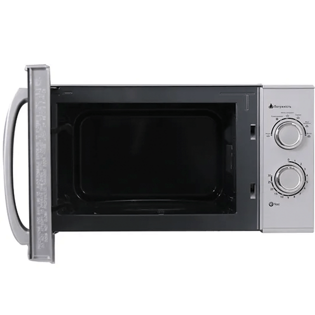 Мікрохвильова піч Prime Technics PMW 23924 HS - зображення 3