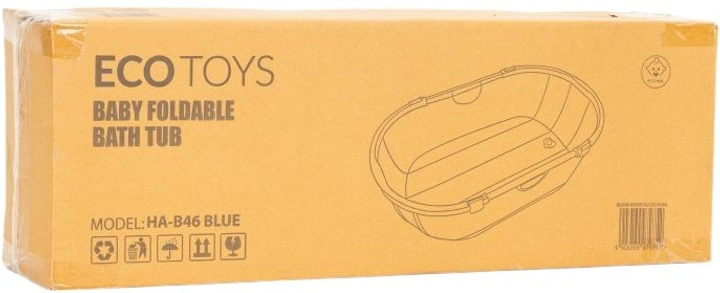Ванна для немовлят EcoToys туристична складна блакитна (HA-B46 BLUE) - зображення 6