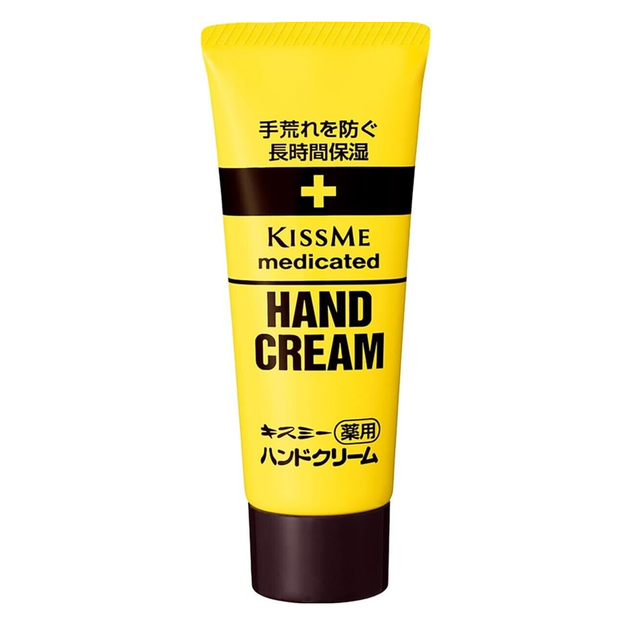 ISEHAN Kiss Me Medicated Hand Cream универсальный крем для рук, 65 гр - Фото 1 ISEHAN Kiss Me Medicated Hand Cream универсальный крем для рук, 65 гр - изображение 1