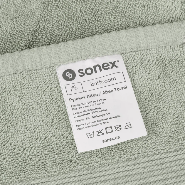 Полотенце махровое Sonex Altea для рук 50х90 см Эвкалипт (SO102508) - изображение 6