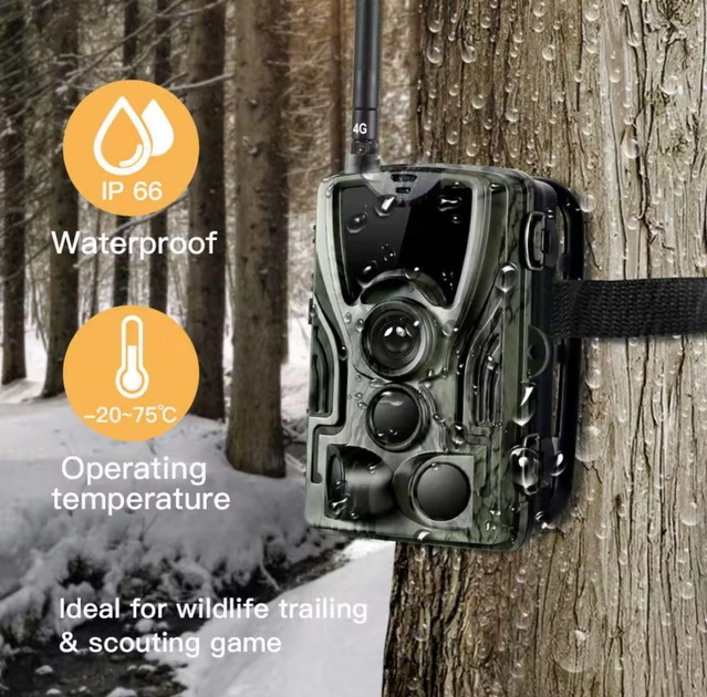 4G Фотоловушка, охотничья камера Suntek HC-801LTE 20 Мп,SMS,MMS - изображение 7