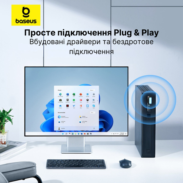 Wi-Fi адаптер 300Mbps USB для ПК и ноутбука Baseus - изображение 9