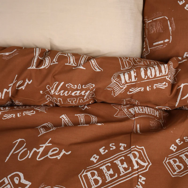Підковдра MirSon Ranforce Elite 17-0509 Beer Bar Porter 160x220 см від Rozetka на платформі USKIDKA Акція на Підковдра MirSon Ranforce Elite 17-0509 Beer Bar Porter 160x220 см від Rozetka