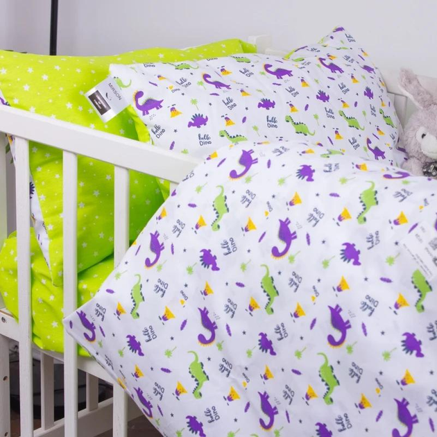 Підковдра MirSon Бязь 18-0001 Hello Dino 175х210 см від Rozetka на платформі USKIDKA Акція на Підковдра MirSon Бязь 18-0001 Hello Dino 175х210 см від Rozetka