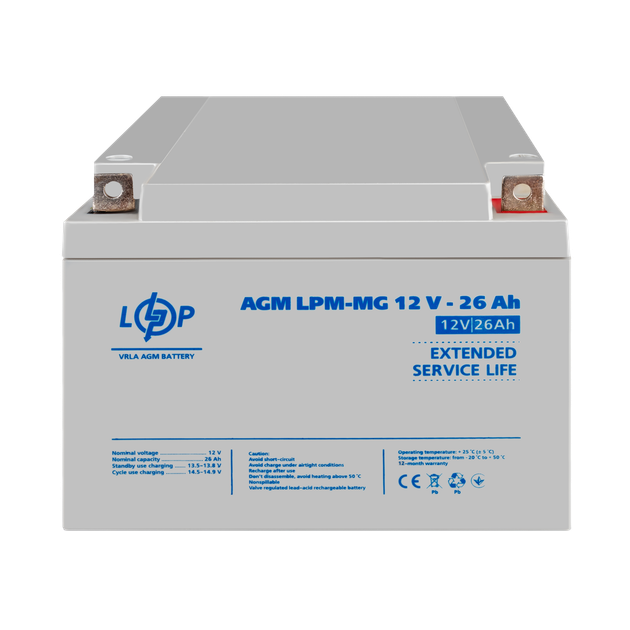 Акумулятор мультигелевий LogicPower LPM-MG 12V - 26 Ah - зображення 2