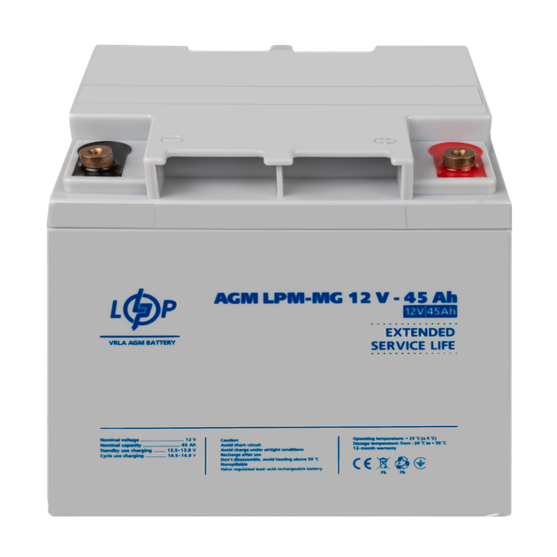 Акумулятор мультигелевий LogicPower LPM-MG 12V - 45 Ah - зображення 2