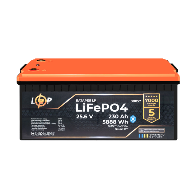 Акумулятор LogicPower LiFePO4 25,6V - 230Ah 5888Wh (BMS 200A/100А) Smart BT - зображення 2