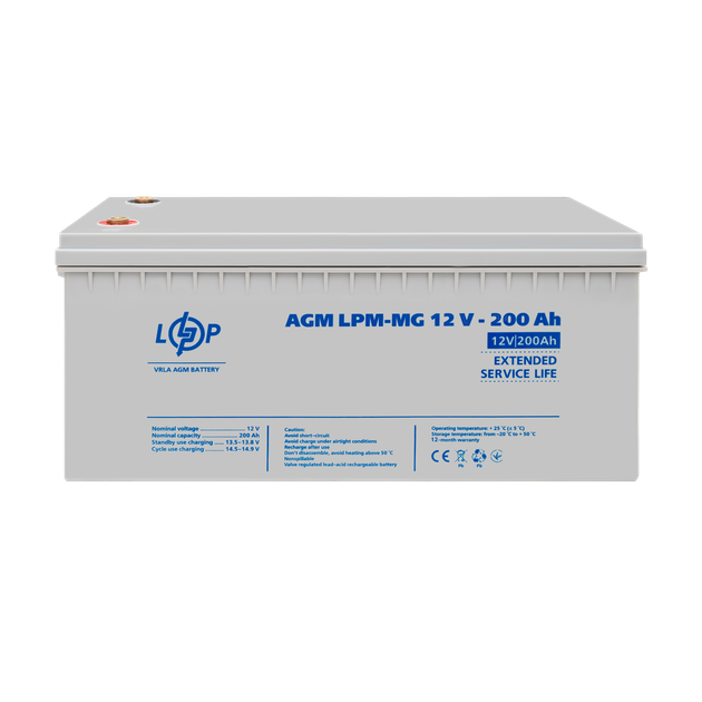 Акумулятор мультигелевий LogicPower LPM-MG 12V - 200 Ah - зображення 2