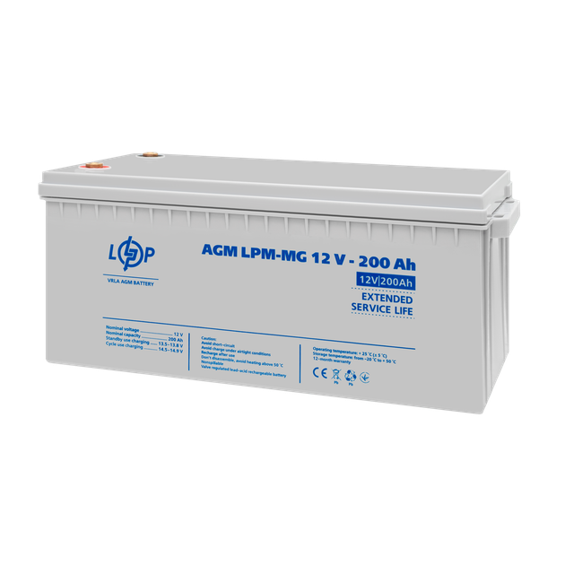 Акумулятор мультигелевий LogicPower LPM-MG 12V - 200 Ah - зображення 3