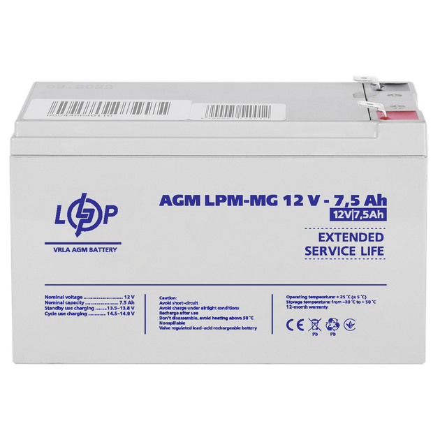 Акумулятор мультигелевий LogicPower LPM-MG 12V - 7.5 Ah - зображення 3