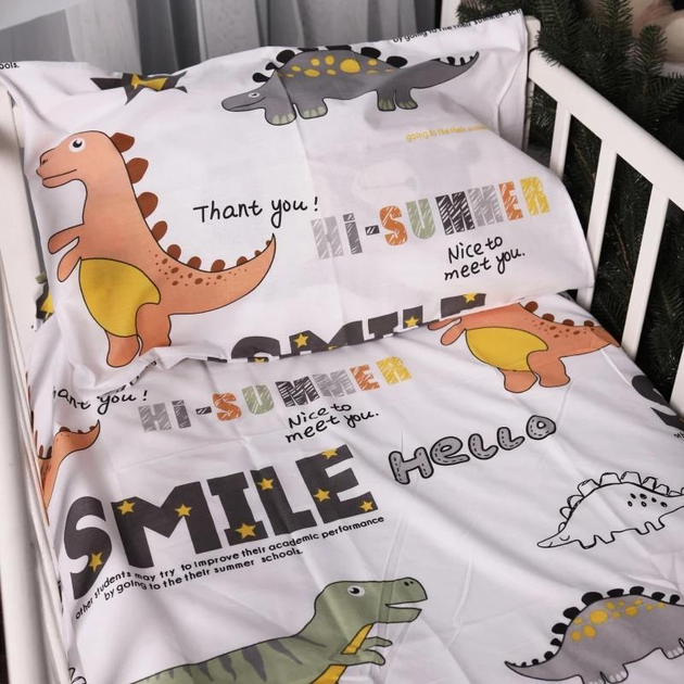 Простирадло MirSon Ranforce Elite 17-0698 Smoky Dinosaurs 150х220 см від Rozetka на платформі USKIDKA Акція на Простирадло MirSon Ranforce Elite 17-0698 Smoky Dinosaurs 150х220 см від Rozetka