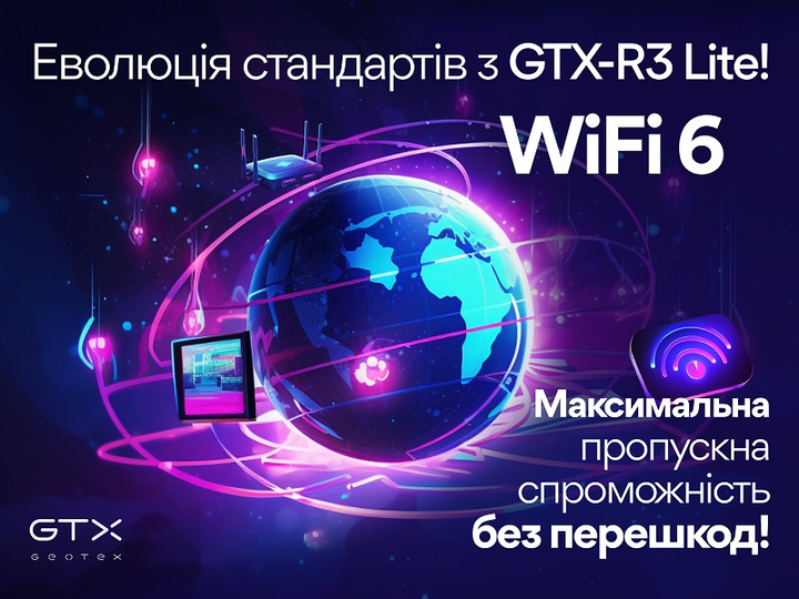 Медіаплеєр Geotex GTX-R3i Lite 2/16GB (4820772895279) - зображення 11