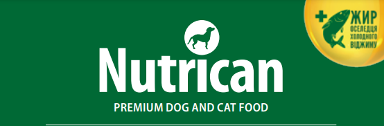 Сухий корм для дорослих собак великих порід преміум класу Nutrican Adult Large 15+2 кг (nc507023) - зображення 3