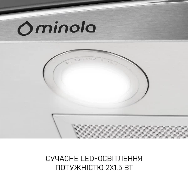 Вытяжка Minola mtg 6642 i led - изображение 6