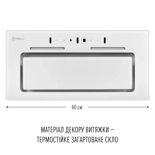 Вытяжка perfelli nuova 6pwr bianco - изображение 2