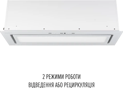 Вытяжка perfelli design vision 9 bianco silenzio - изображение 5