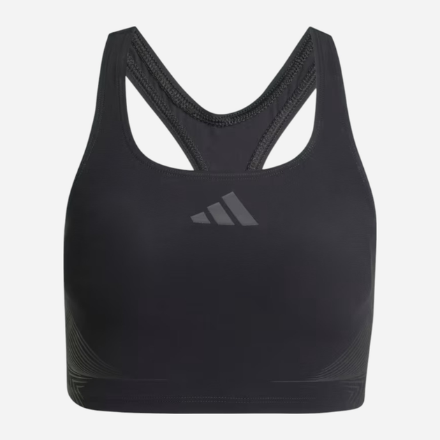 クイーン Купальник роздільний жіночий Adidas Lanelux Bikini JN6925 40