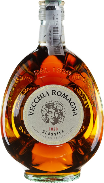 Бренди Vecchia Romagna Classica 0.7 л 37.2% (8000330125079) - изображение 1