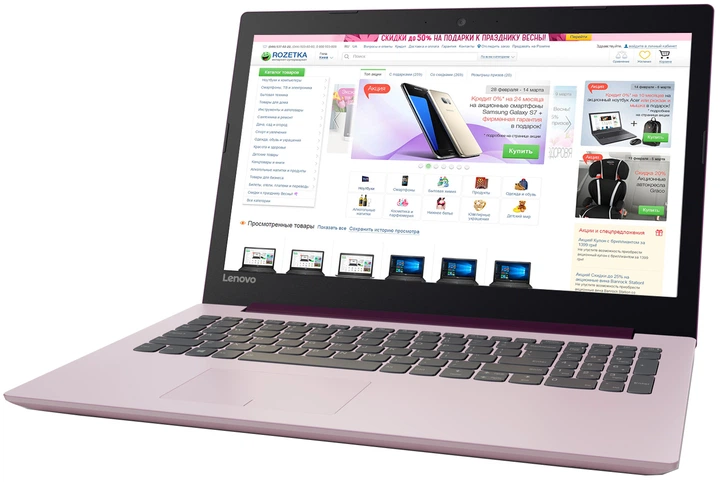 Ноутбук Lenovo IdeaPad 320-15IKB (80XL03GGRA) Plum Purple - Фото 3 Ноутбук Lenovo IdeaPad 320-15IKB (80XL03GGRA) Plum Purple - изображение 3