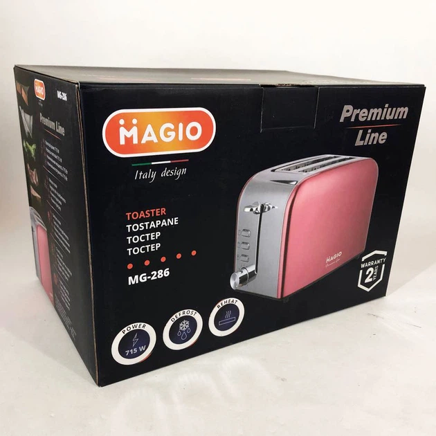 Тостер MAGIO 715 Вт (MG-286) - изображение 5