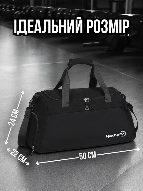 Сумка спортивная для тренировок большая однолямочная мужская женская спорта фитнеса бокса баскетбола в тренажерный зал спортзал через плечо дорожная тканевая водонепроницаемая универсальная с отделением для обуви вещей спортивной формы Hechpro АНHP5 ЧР - изображение 3