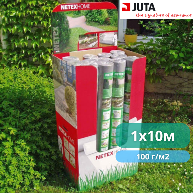 Геотекстиль NetexHome 1х10 м, 10 м², 100 г/м², серый - изображение 7