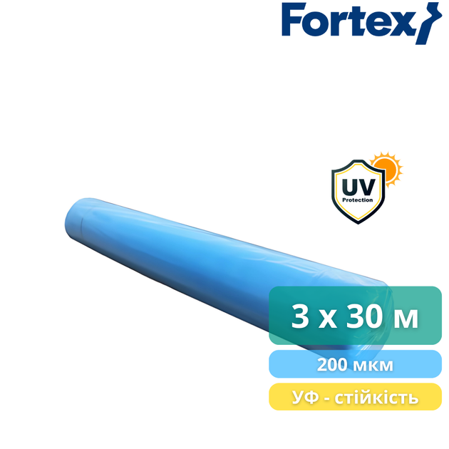 Пленка полиэтиленовая Fortex 3x30 м, 90 м2, 200 мкм, УФ-стабилизация, синяя - изображение 7