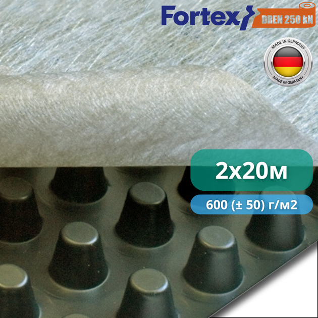 Дренажная мембрана для фундамента с геотекстилем Fortex Dren 250 кН, 2х20 м, 40 м2 - изображение 5