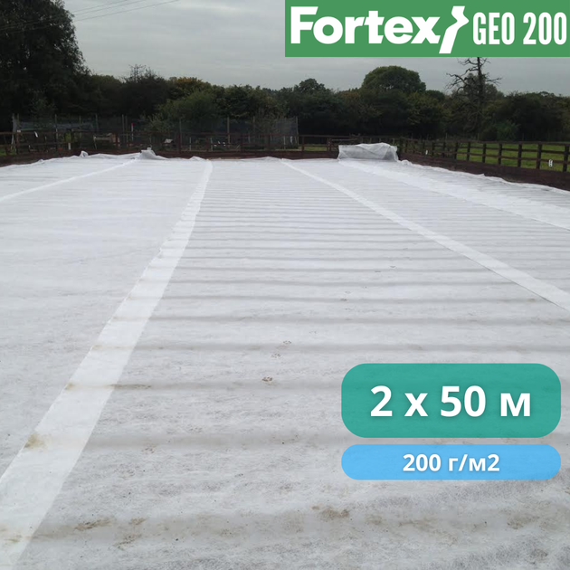 Геотекстиль нетканий PP Fortex Geo 200 г/м2, 2 х 50 м, 100 м2 - Фото 7 Геотекстиль нетканий PP Fortex Geo 200 г/м2, 2 х 50 м, 100 м2 - зображення 7