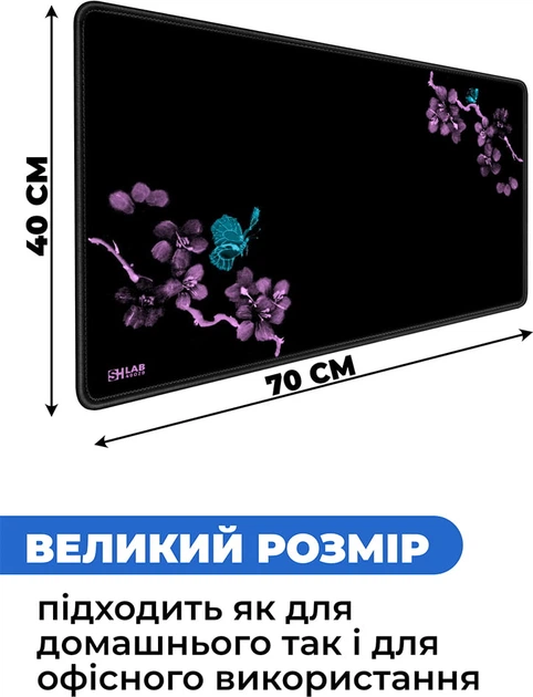 Игровая поверхность (Коврик для мышки) SHLab Сакура SHM-854 (70х40 см) (40029) - изображение 3