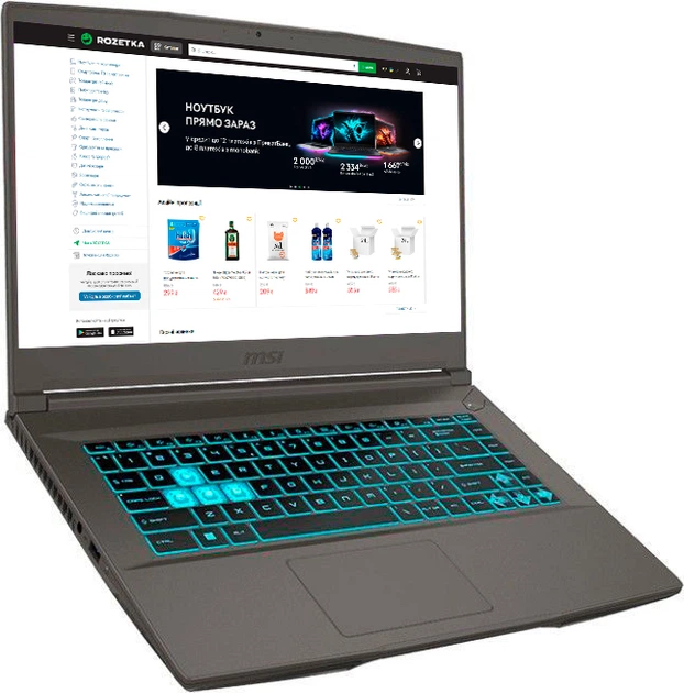 Ноутбук MSI Thin A15 AI B8V (B8VF-270US) Cosmos Gray - Фото 2 Ноутбук MSI Thin A15 AI B8V (B8VF-270US) Cosmos Gray - изображение 2