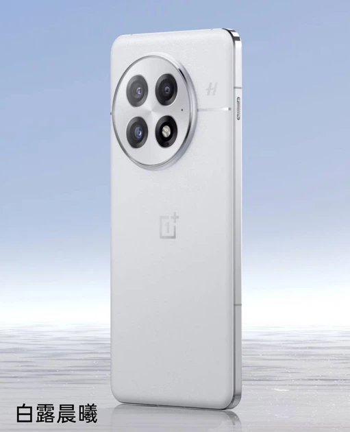 Мобільний телефон OnePlus 13 16/512GB Arctic Dawn - Фото 2 Мобільний телефон OnePlus 13 16/512GB Arctic Dawn - зображення 2