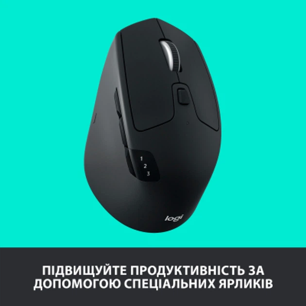 Мишка Logitech M720 Triathlon (910-004791) - изображение 3