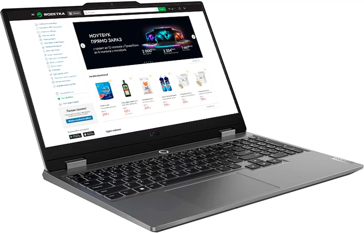Ноутбук Lenovo LOQ 15IAX9 (83GS007MPB) Luna Grey - Фото 2 Ноутбук Lenovo LOQ 15IAX9 (83GS007MPB) Luna Grey - зображення 2