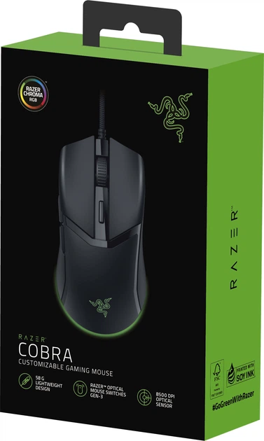 Миша Razer Cobra USB Black (RZ01-04650100-R3M1) - Фото 5 Миша Razer Cobra USB Black (RZ01-04650100-R3M1) - зображення 5