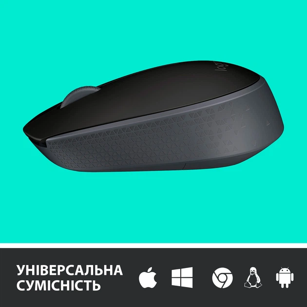 Мышь Logitech M171 Wireless Black/Grey (910-004424) - Фото 4 Мышь Logitech M171 Wireless Black/Grey (910-004424) - изображение 4