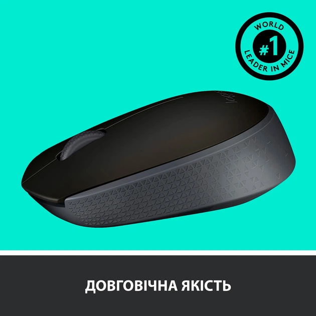 Мышь Logitech M171 Wireless Black/Grey (910-004424) - Фото 5 Мышь Logitech M171 Wireless Black/Grey (910-004424) - изображение 5
