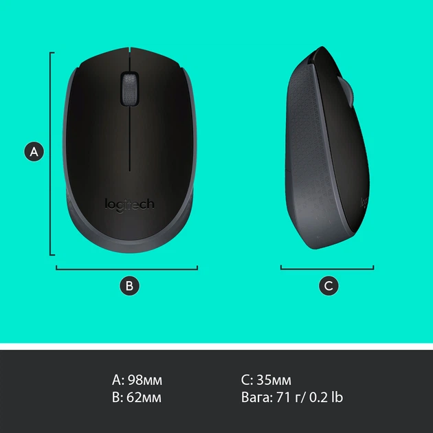 Мышь Logitech M171 Wireless Black/Grey (910-004424) - Фото 9 Мышь Logitech M171 Wireless Black/Grey (910-004424) - изображение 9