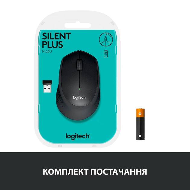 Миша Logitech M330 Silent Plus Wireless Black (910-004909) - зображення 7