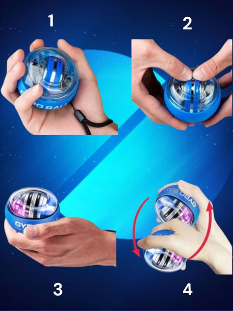 Эспандер кистевой гироскопический для рук Powerball Gyroball гиро тренажер для кисти пальцев запястья предплечья силы хвата тренировок вращающийся повербол гиробол с LED подсветкой реабилитационный нескользящий профессиональный poweball Art Planet синий - Фото 3 Эспандер кистевой гироскопический для рук Powerball Gyroball гиро тренажер для кисти пальцев запястья предплечья силы хвата тренировок вращающийся повербол гиробол с LED подсветкой реабилитационный нескользящий профессиональный poweball Art Planet синий - изображение 3