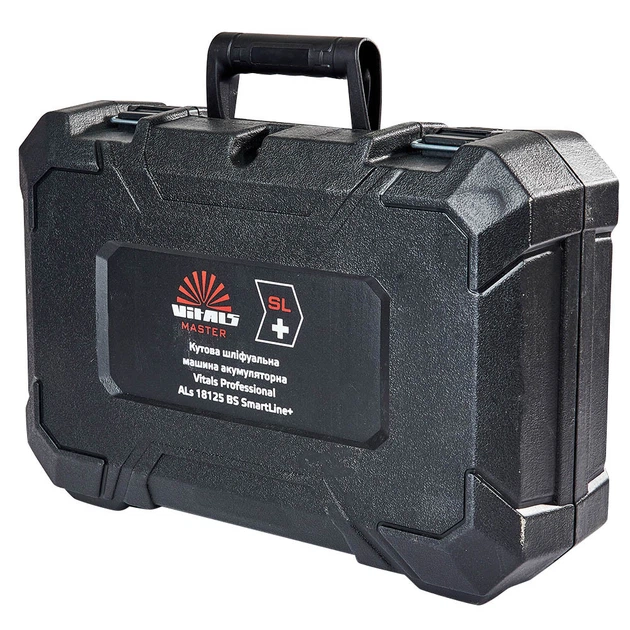 Кейс для УШМ аккумуляторной Vitals Professional ALs 18125 BS SmartLine+ 184488 - Фото 3 Кейс для УШМ аккумуляторной Vitals Professional ALs 18125 BS SmartLine+ 184488 - изображение 3