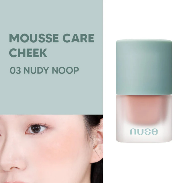Рум'яна Nuse Mousse Care Cheek 03 Nudy Noop 16 мл (8809625248758) - зображення 6