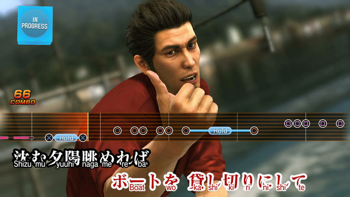 Гра PS4 Yakuza 6: The Song of Life (Blu-ray диск) (5055277037933) - зображення 5