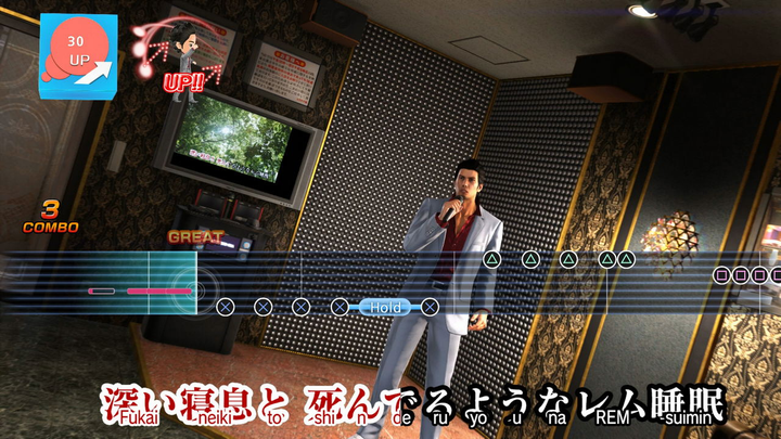 Гра PS4 Yakuza 6: The Song of Life (Blu-ray диск) (5055277037933) - зображення 6