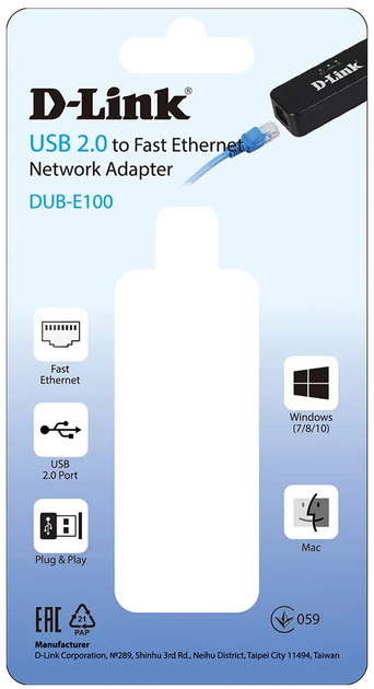 Karta sieciowa D-Link DUB-E100 1xFE USB 2.0 100Mb/s (790069245954) - obraz 4