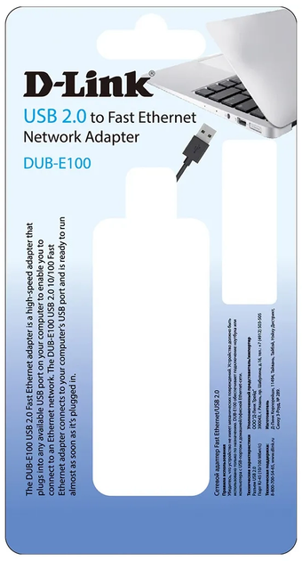 Karta sieciowa D-Link DUB-E100 1xFE USB 2.0 100Mb/s (790069245954) - obraz 5