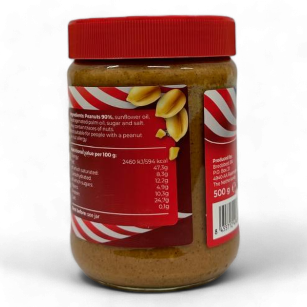 Арахисовая паста Creamy Monterico (с хрустящими кусочками) 500 г - Фото 2 Арахисовая паста Creamy Monterico (с хрустящими кусочками) 500 г - изображение 2