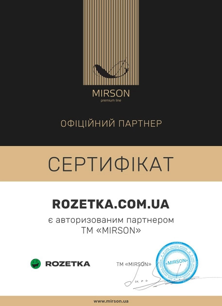 Комплект постільної білизни MirSon Сімейний 143x210 см x 2 шт 17-0730 Silver Geo Zebra Бязь (2200010823158) - зображення 5