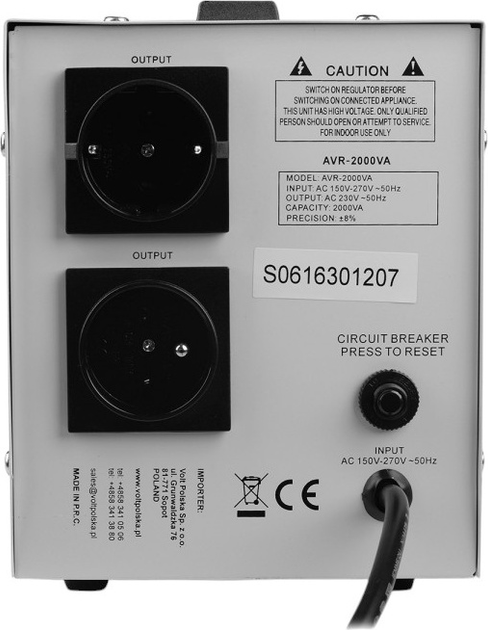Стабілізатор Volt 2000 VA 8% (5AVR2000SE) - зображення 4